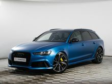  RS6 2017