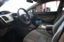  Honda Civic 2007 , 470000 , --