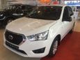  Datsun mi-Do 2020 , 662000 , 