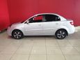  Kia Rio 2010 , 339900 , 