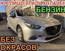  Mazda Axela 2018 , 1550000 , 