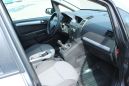    Opel Zafira 2007 , 379000 , 