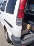    Toyota Town Ace 2005 , 185000 , 
