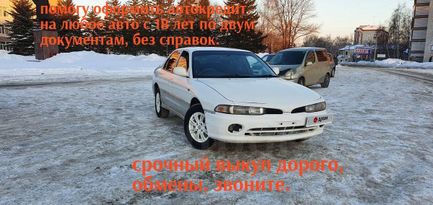 Седан Mitsubishi Galant 1985 года, 255000 рублей, Бийск
