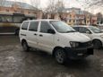    Toyota Town Ace 2000 , 195000 , 