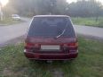    Nissan Prairie 1990 , 45000 , 