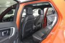 SUV   Land Rover Discovery Sport 2015 , 1850000 , 
