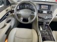  Infiniti Q70 2015 , 1850000 , 