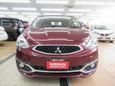  Mitsubishi Mirage 2019 , 650000 , 