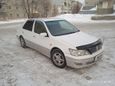  Toyota Vista 2001 , 340000 , 