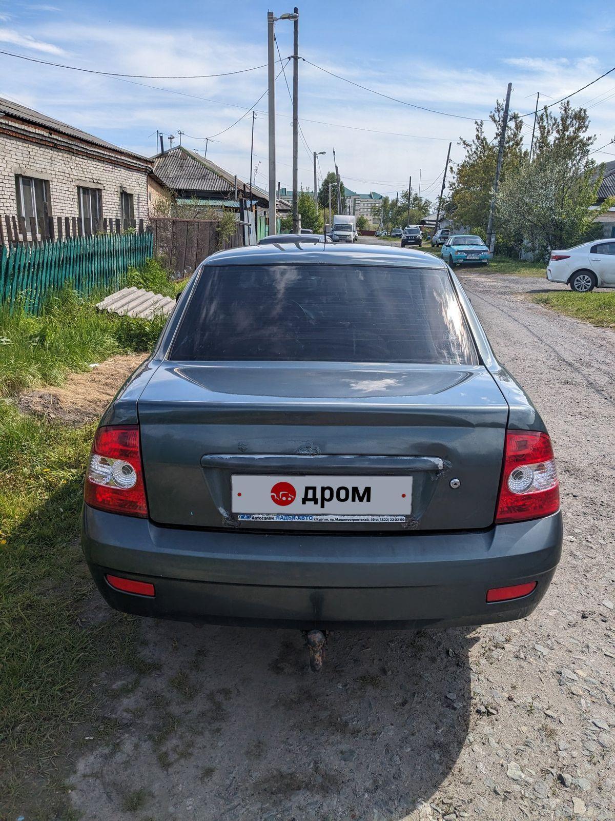 Лада Priora 2012 в Кургане, Только обмен на бмв е34. мотор масло не жрет,  не дымит, не гнет, седан, 1.6 литра, с пробегом 240 тыс.км, бензин,  Курганская область