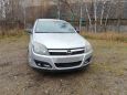  Opel Astra 2005 , 260000 , 