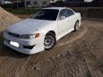  Toyota Mark II 1993 , 275000 , 