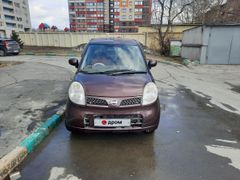 Хэтчбек Nissan Moco 2006 года, 300000 рублей, Барнаул