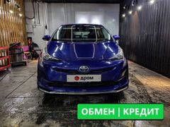 Лифтбек Toyota Prius 2016 года, 1547000 рублей, Благовещенск