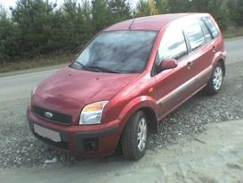  Ford Fusion 2008 , 270000 , 