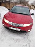  Honda Civic 2007 , 360000 , 