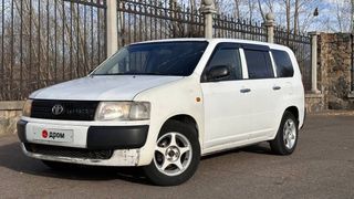 Универсал Toyota Probox 2003 года, 235000 рублей, Чита