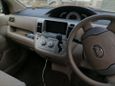  Toyota Raum 2004 , 520000 , 