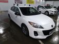  Mazda Mazda3 2013 , 1000000 , --