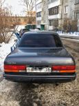  Toyota Crown 1993 , 160000 , 