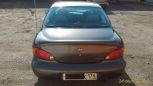  Hyundai Lantra 1999 , 200000 , 