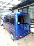    Subaru Sambar 2015 , 410000 , 