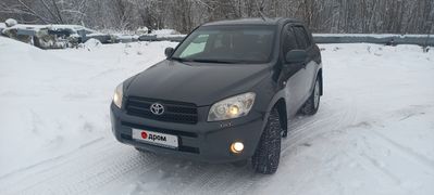 SUV или внедорожник Toyota RAV4 2007 года, 1200000 рублей, Сургут