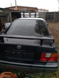  Toyota Camry 1996 , 180000 , 