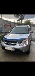 SUV   Honda CR-V 2004 , 750000 , 