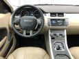 SUV   Land Rover Range Rover Evoque 2018 , 2476000 , 