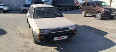 Универсал Toyota Corolla 1988 года, 130000 рублей, Артём