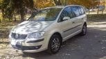    Volkswagen Touran 2008 , 470000 , 