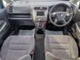    Honda Stream 2004 , 547000 , 