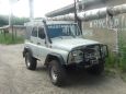 SUV    3151 1998 , 425000 , 