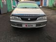  Toyota Corona Premio 1999 , 290000 , 