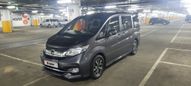    Honda Stepwgn 2016 , 1599000 , 