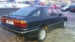  Mitsubishi Galant 1992 , 85000 , 