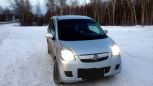  Daihatsu Mira 2012 , 250000 , 