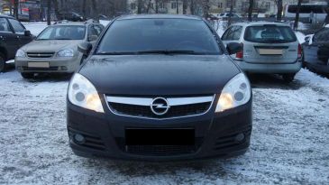 Opel Vectra 2006 , 410000 , 