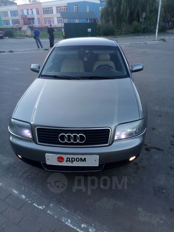  Audi A6 2001 , 350000 , 
