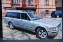  Toyota Crown 1991 , 169000 , 