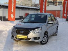Седан Datsun on-DO 2018 года, 685000 рублей, Екатеринбург