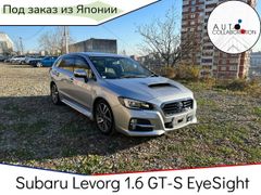 Универсал Subaru Levorg 2014 года, 1300000 рублей, Владивосток
