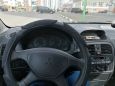  Mitsubishi Carisma 2003 , 165000 , 