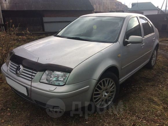  Volkswagen Bora 1998 , 170000 , 