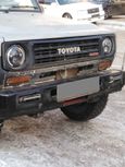  3  Toyota Blizzard 1985 , 240000 , 