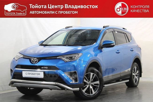 SUV   Toyota RAV4 2015 , 1765000 , 