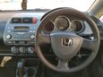  Honda Fit 2004 , 255000 , 