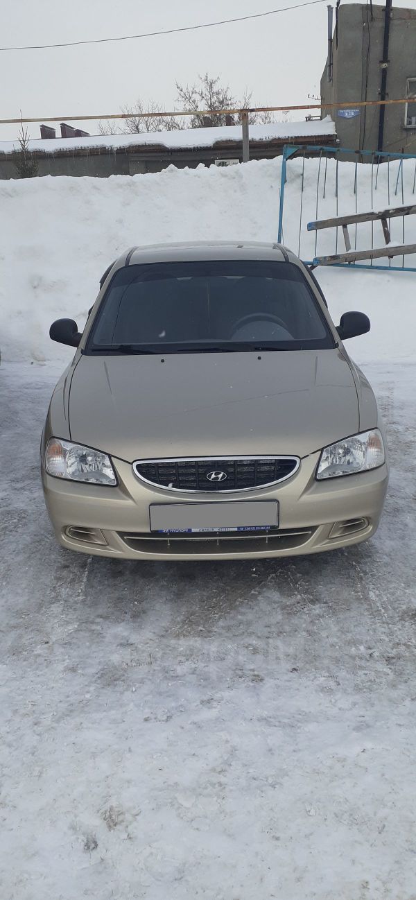  Hyundai Accent 2005 , 235000 , 